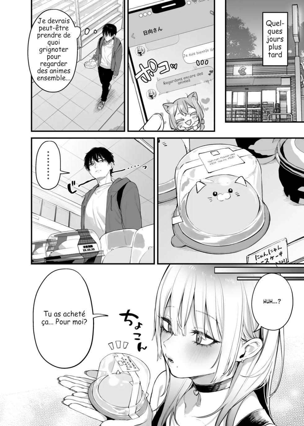 Let Me Stay The Night, Otaku - Page 25