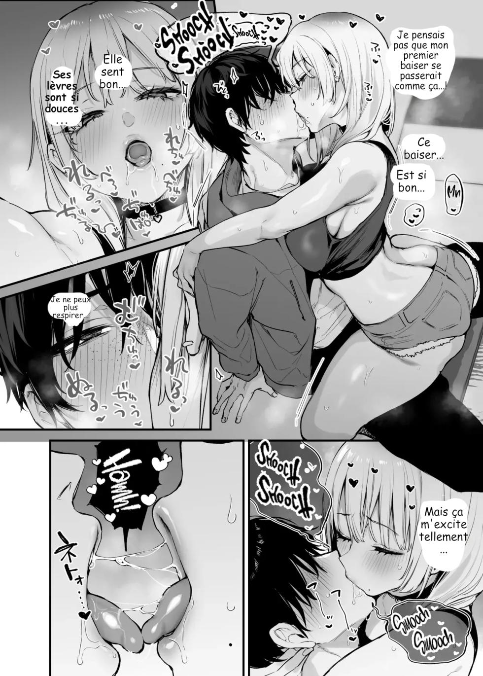 Let Me Stay The Night, Otaku - Page 31