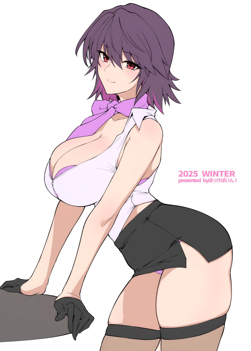 [Hokkebain! (Halcon)] Ore ni dake Cho VIP Taiou sitekureru Seikann Esute no One-san [Korean] [Ongoing] - Page 8