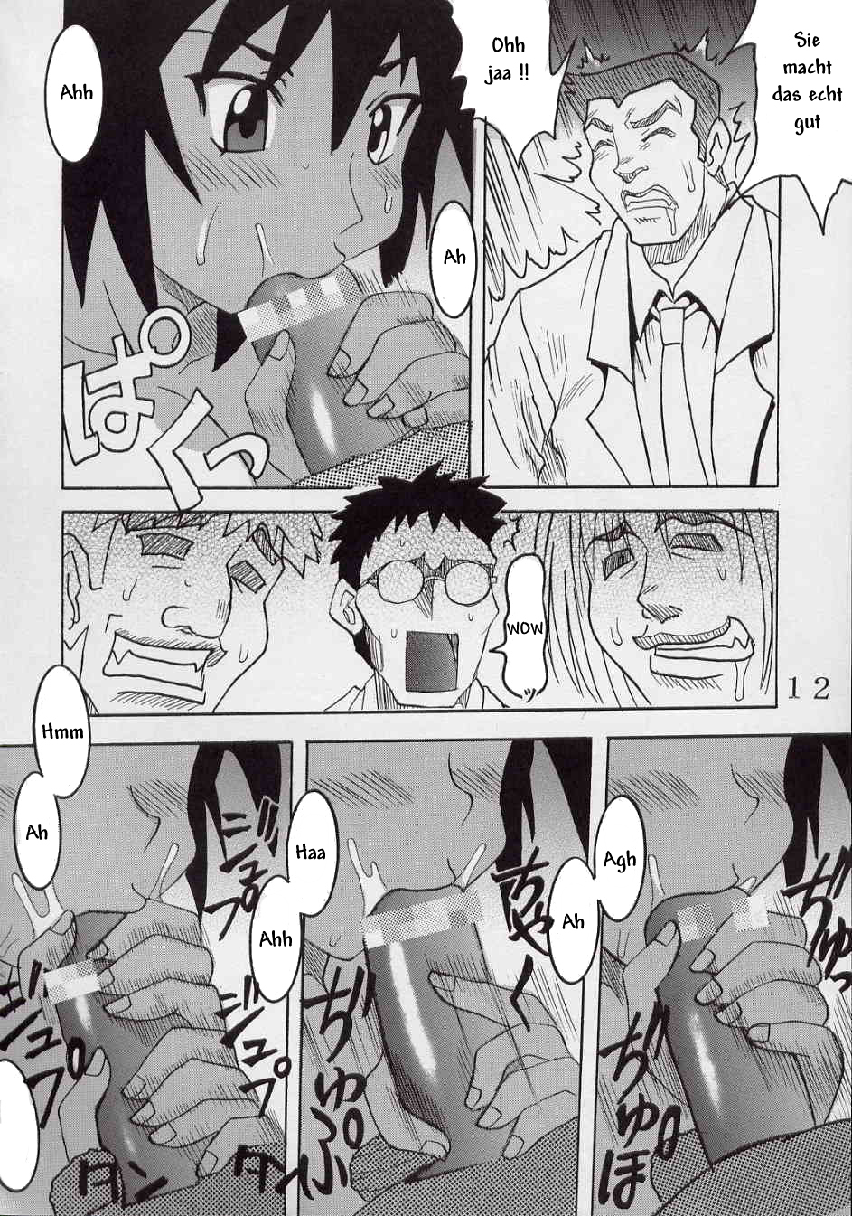 [St. Rio (Kouenji Rei)] Azmanga Nisshi 5 (Azumanga Daioh) [German] - Page 12