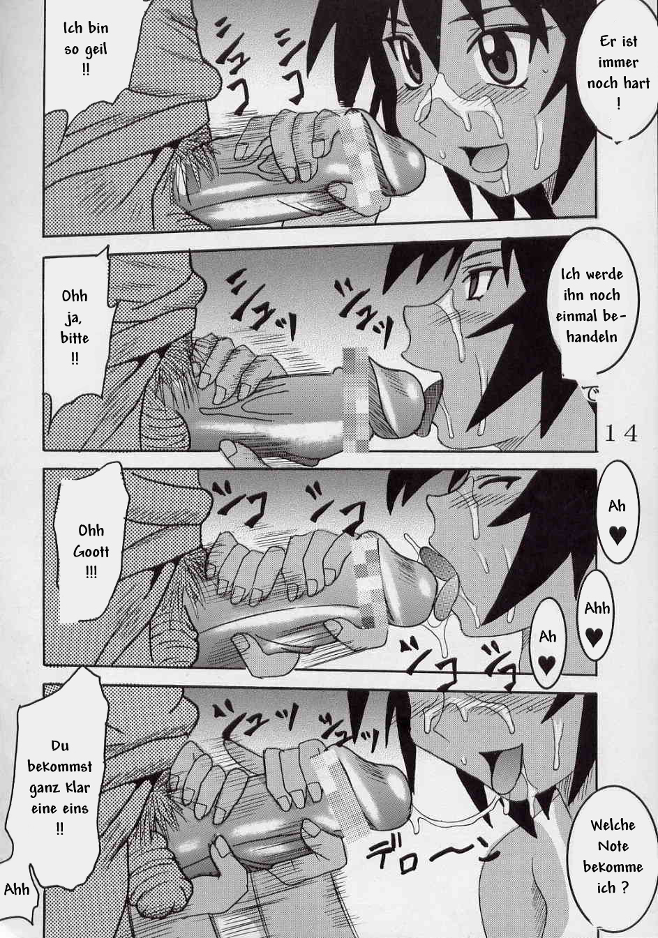 [St. Rio (Kouenji Rei)] Azmanga Nisshi 5 (Azumanga Daioh) [German] - Page 14