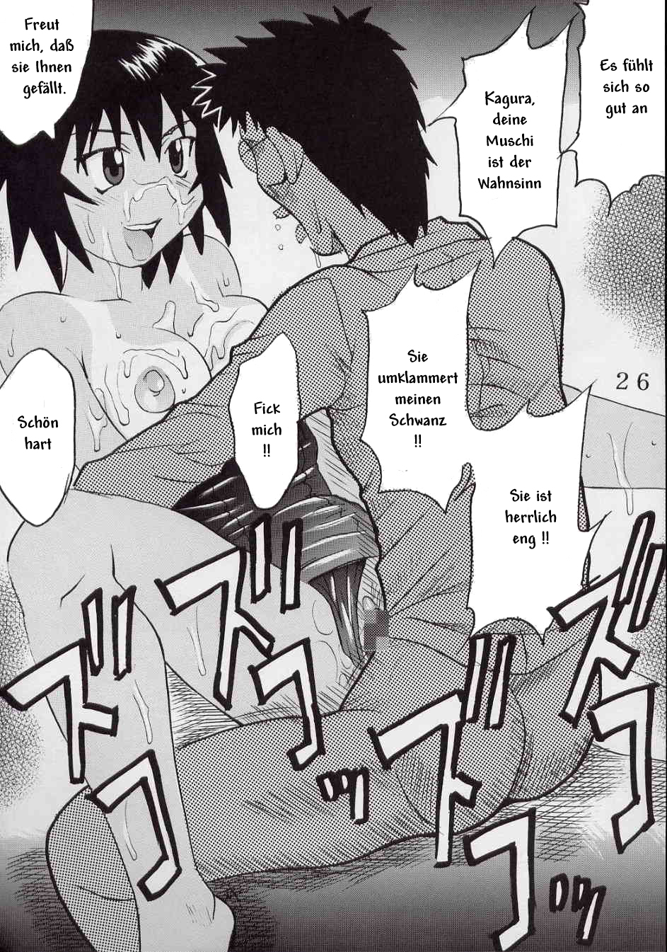 [St. Rio (Kouenji Rei)] Azmanga Nisshi 5 (Azumanga Daioh) [German] - Page 25