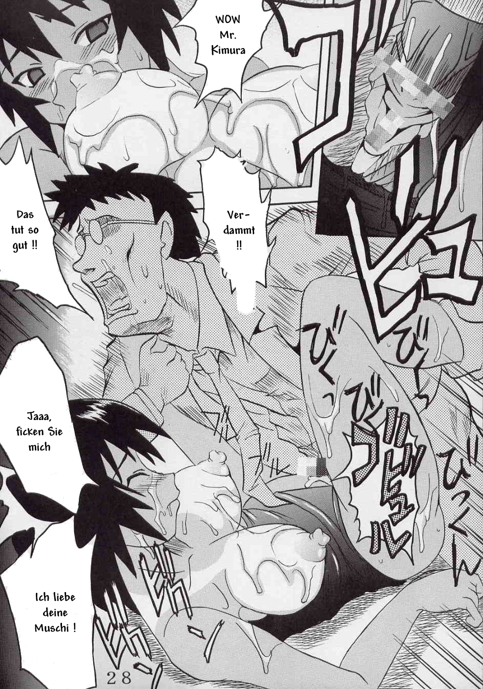 [St. Rio (Kouenji Rei)] Azmanga Nisshi 5 (Azumanga Daioh) [German] - Page 27