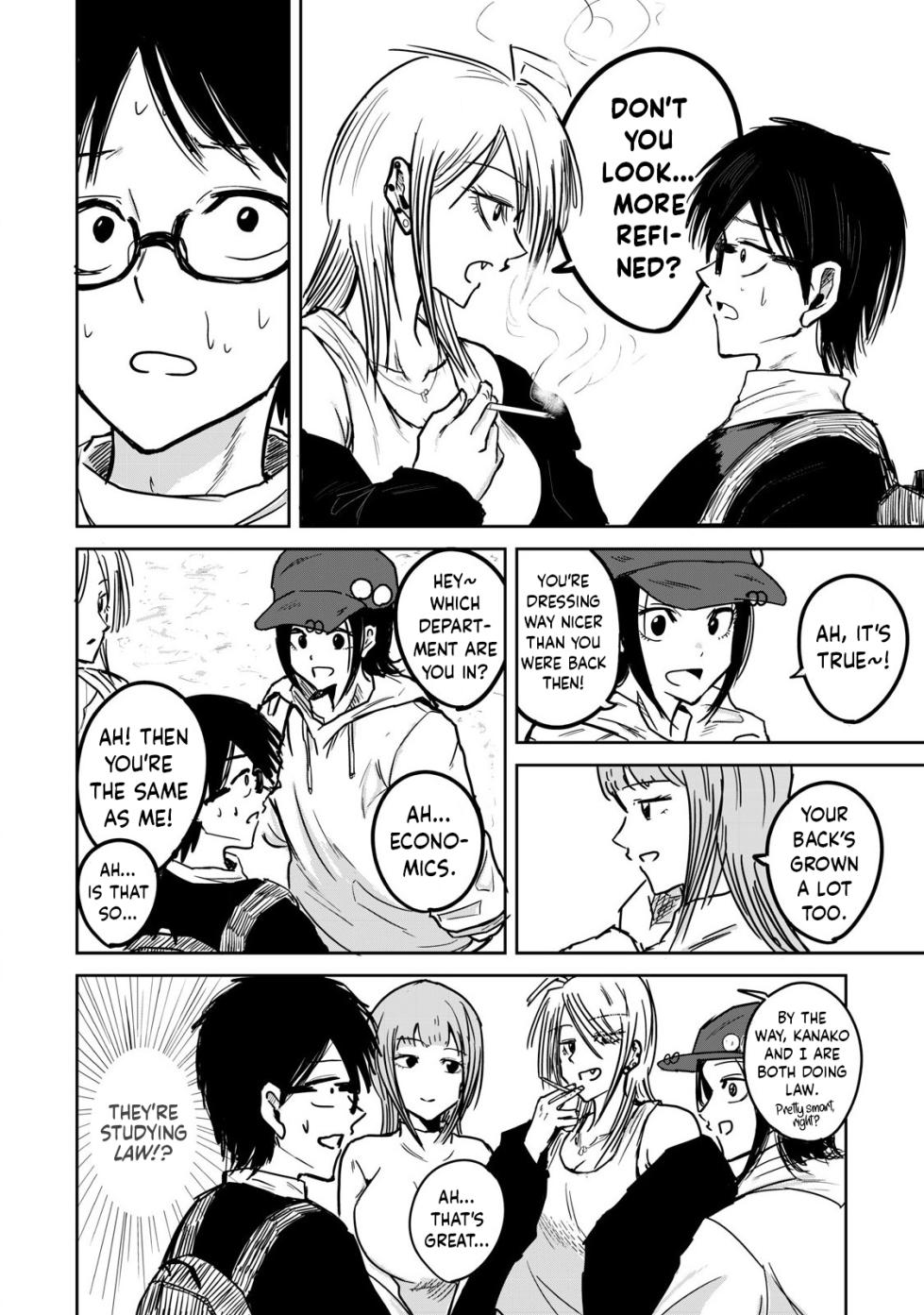 [Nakaura Tomoki] Ueno-kun wa Kaihatsu-zumi | Ueno-kun Has Been Developed Ch 1-50 [English] [Ongoing] - Page 16