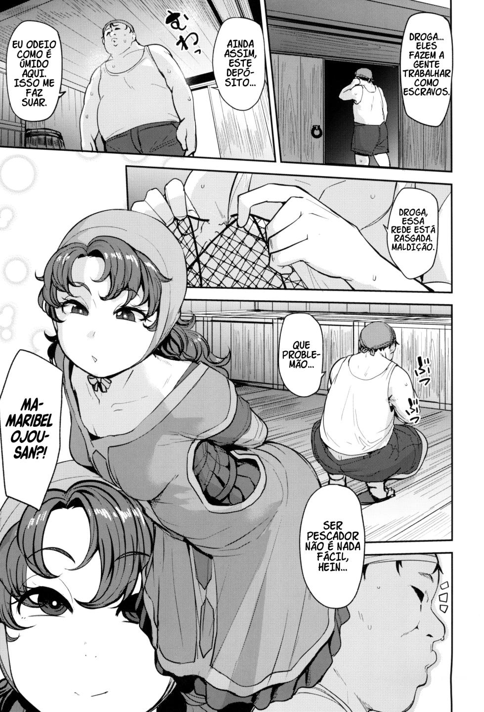(C104) [North70 (Nanao Yukiji)] Amimoto no Musume Maribel Saimin Choukyou III (Dragon Quest VII) [pt-BR] [Bakai.org] - Page 6
