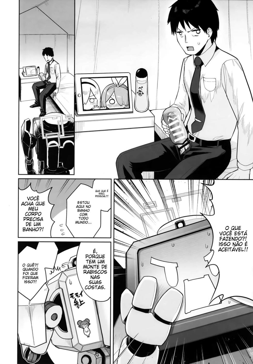 (Sensei no Archive 13) [Owakari Itadake Tadarouka (Umiyama Soze)] Donna Sugata demo Kimi wa, Konna Sugata demo Anata wa (Blue Archive) [Portuguese-BR] - Page 3