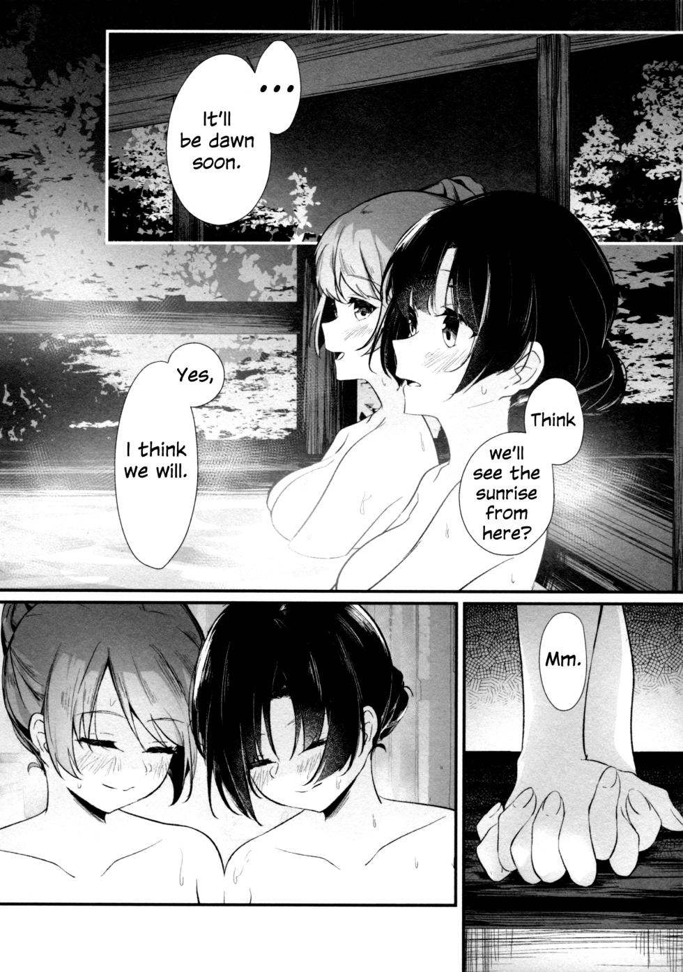 (Hikiau Unmei 5th) [Taipeijin (Mushihara)] Oshidori | Lovebirds (Assault Lily) [English] - Page 21