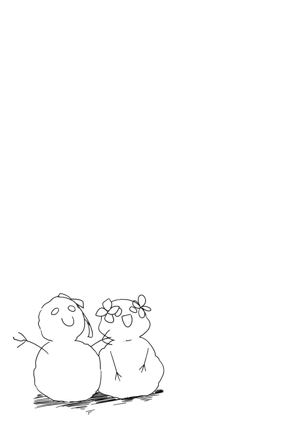 (Hikiau Unmei 5th) [Taipeijin (Mushihara)] Oshidori | Lovebirds (Assault Lily) [English] - Page 25