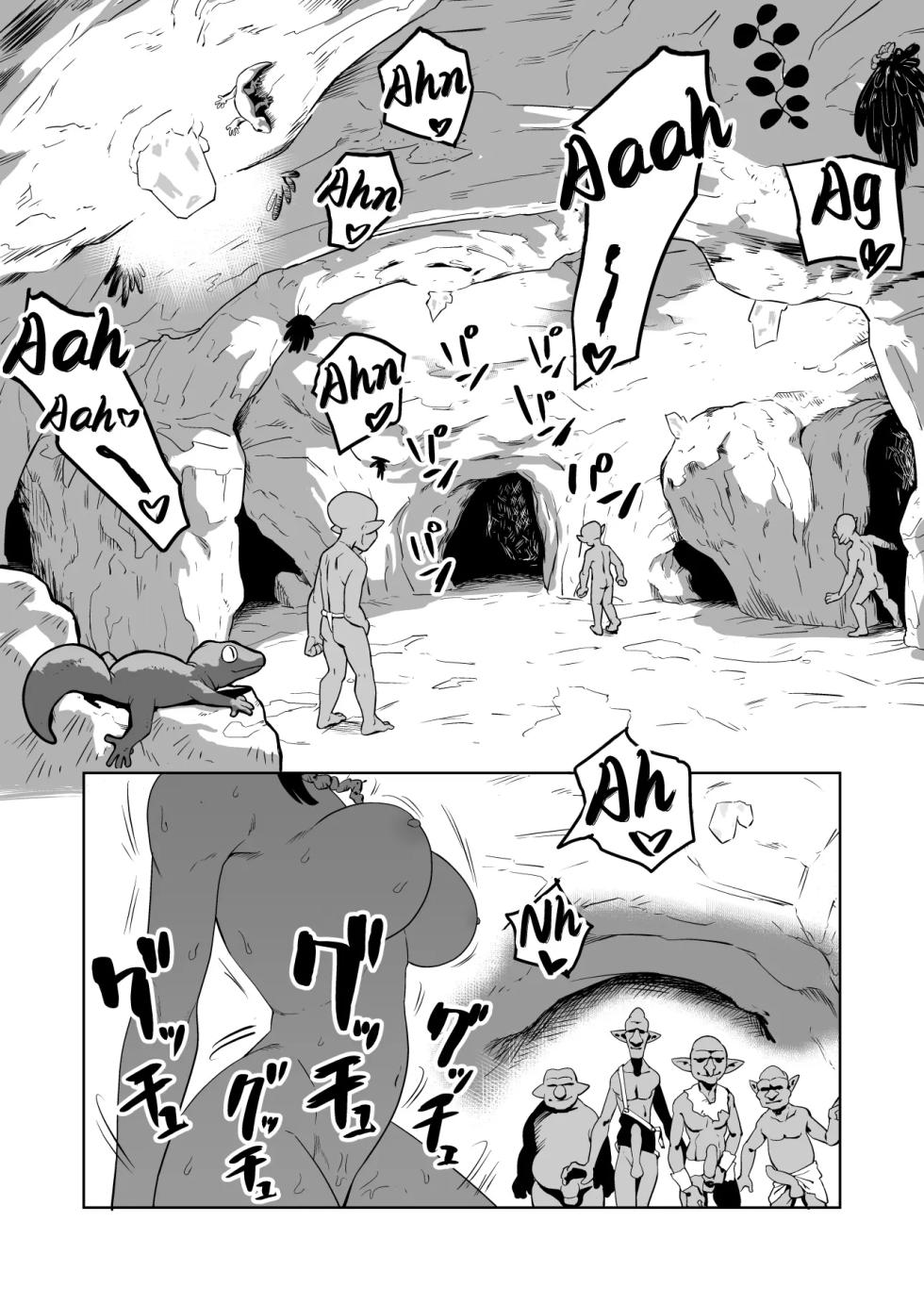 [yamabatake] Zako-kan Nerai no Do-M Onna Kishi ga Hontou ni Goblin Dorei ni Sareru Hanashi Zenpen Part 1 [French][AkroDa] - Page 33