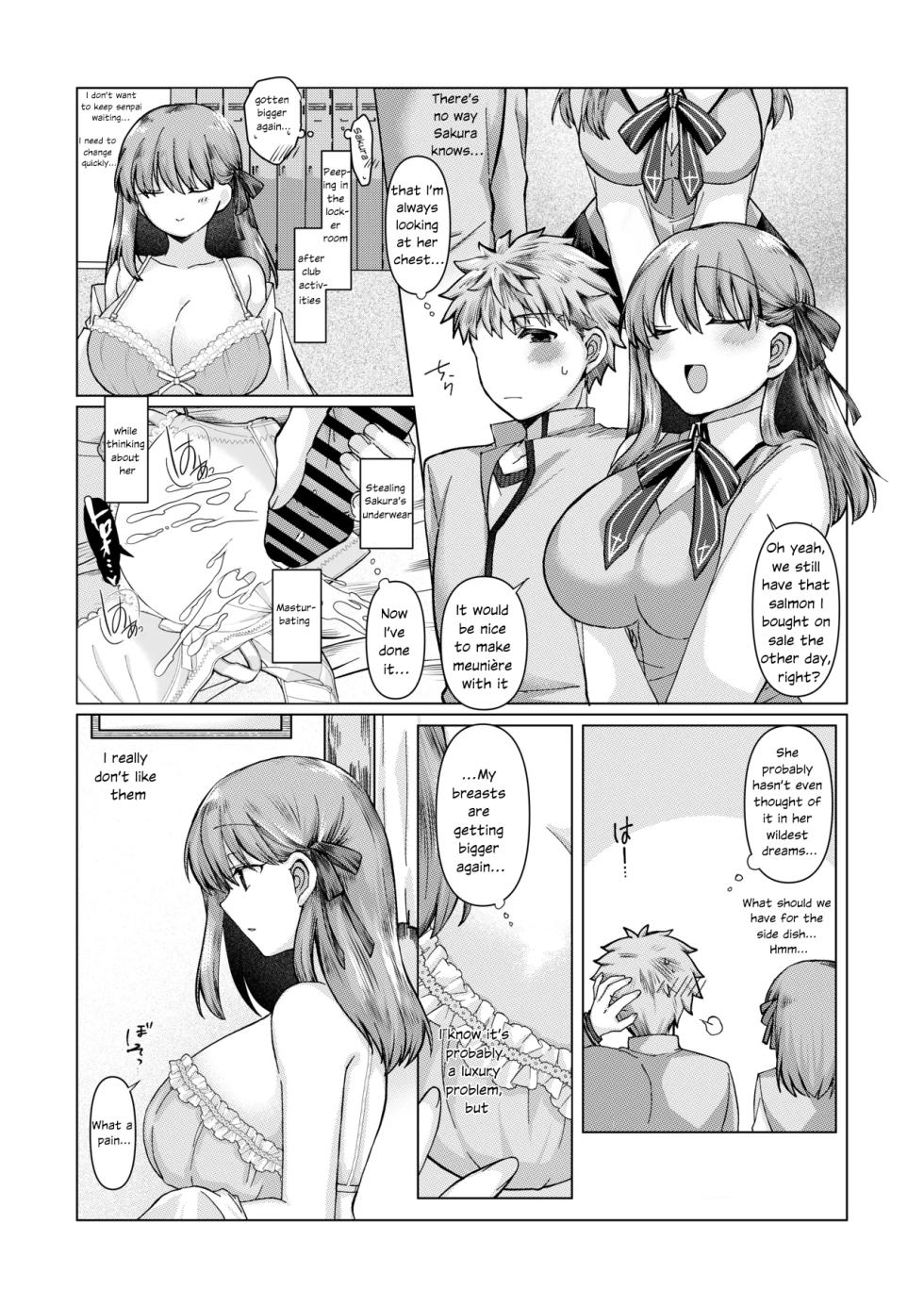 [Mimikku] ShiSakura no Ohanashi [English] - Page 4