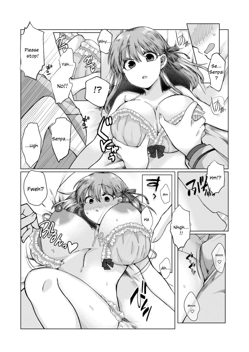 [Mimikku] ShiSakura no Ohanashi [English] - Page 7