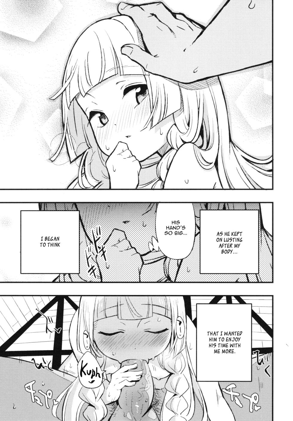 (COMIC1☆13) [Shironegiya (miya9)] Hakase no Yoru no Joshu. | The Professor's Assistant At Night. (Pokémon Sun and Moon) [English] [Panatical] - Page 8