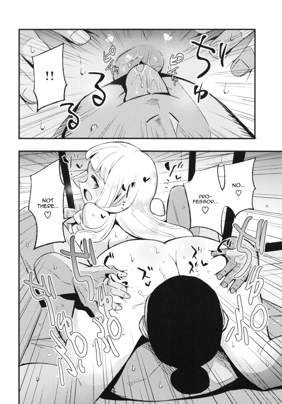 (COMIC1☆13) [Shironegiya (miya9)] Hakase no Yoru no Joshu. | The Professor's Assistant At Night. (Pokémon Sun and Moon) [English] [Panatical] - Page 9