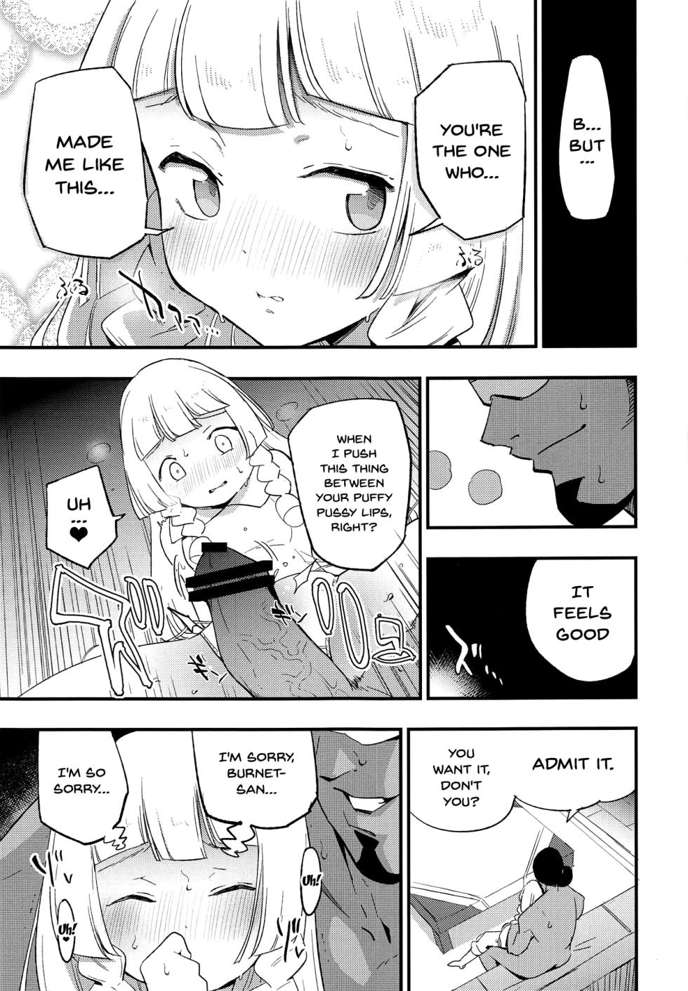 (COMIC1☆15) [Shironegiya (miya9)] Hakase no Yoru no Joshu. 2 | The Professor's Assistant At Night. 2 (Pokémon Sun and Moon) [English] - Page 8