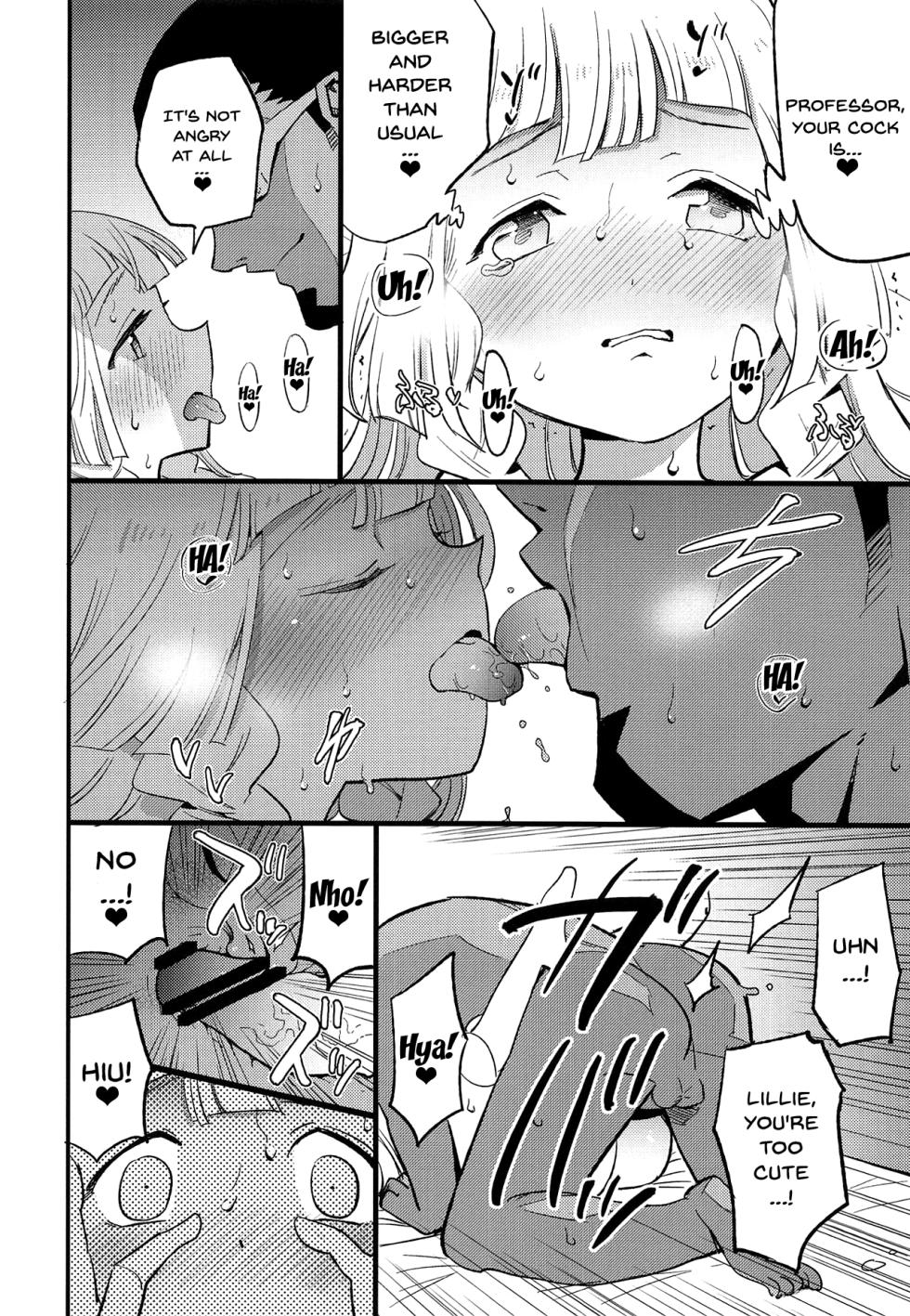 (COMIC1☆15) [Shironegiya (miya9)] Hakase no Yoru no Joshu. 2 | The Professor's Assistant At Night. 2 (Pokémon Sun and Moon) [English] - Page 17