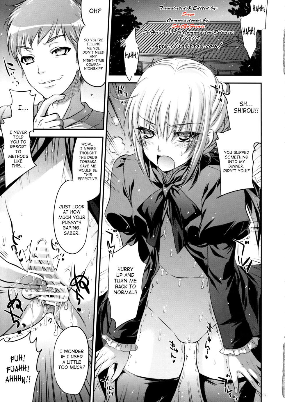 (CT20) [Alemateorema (Kobayashi Youkoh)] GARIGARI 44 (Fate/stay night) [English] [SaHa] - Page 5