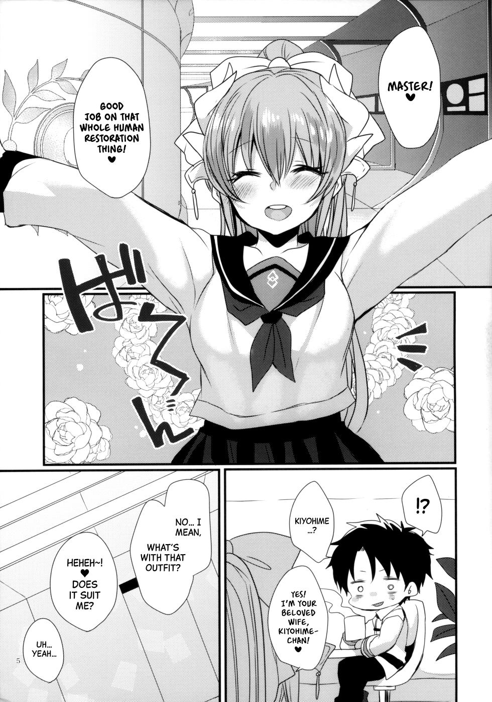 (C93) [Mamedaifukuya (Mameko)] Kosupure Kiyo hiーto | Cosplay Kiyohii (Fate/Grand Order) [English] [Black Grimoires] - Page 5