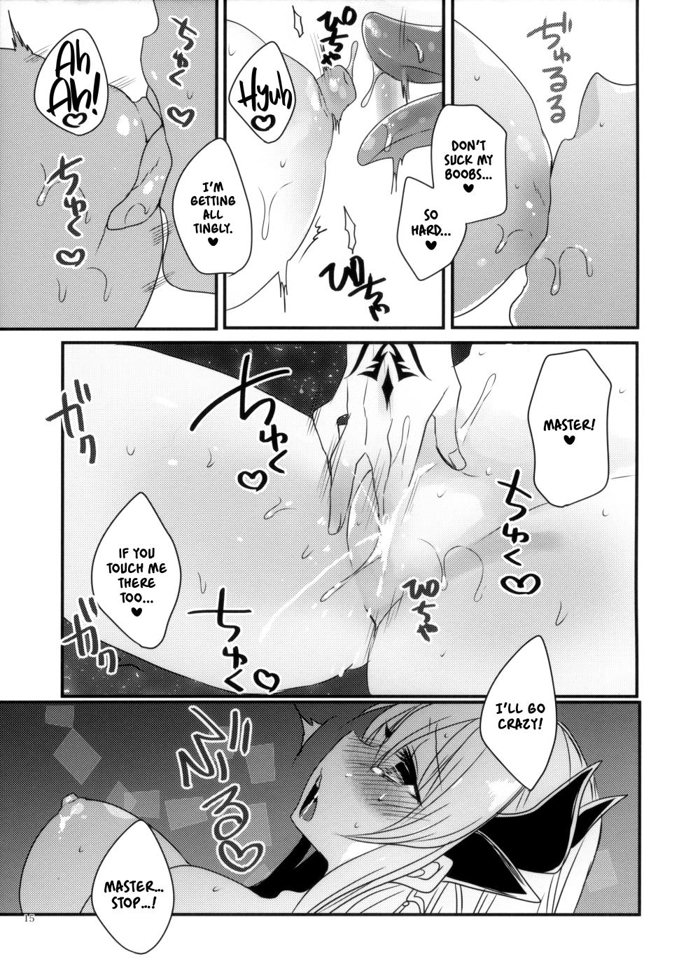 (C93) [Mamedaifukuya (Mameko)] Kosupure Kiyo hiーto | Cosplay Kiyohii (Fate/Grand Order) [English] [Black Grimoires] - Page 15
