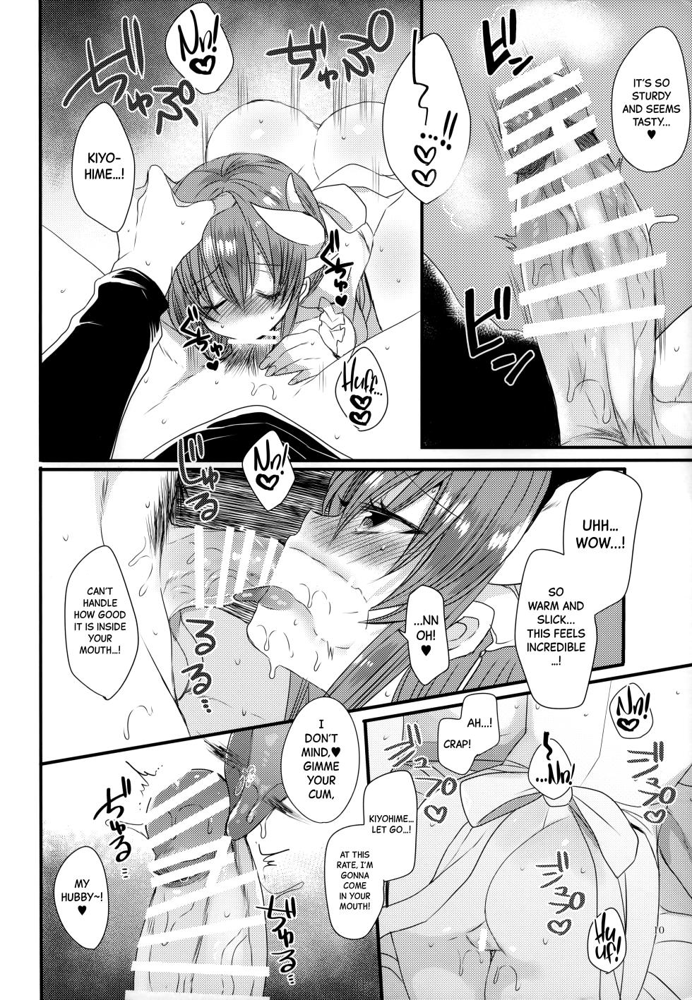 (COMIC1☆12) [Mamedaifukuya (Mameko)] Ichinichi Gentei Niizuma Kiyohime-chan | One-Day Limited Newlywed Kiyohime-chan (Fate/Grand Order) [English] [Black Grimoires] - Page 9