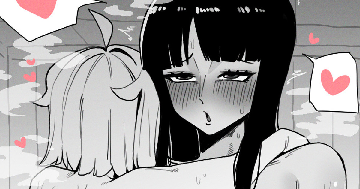 [7A] Nico Robin (One Piece) - Page 1