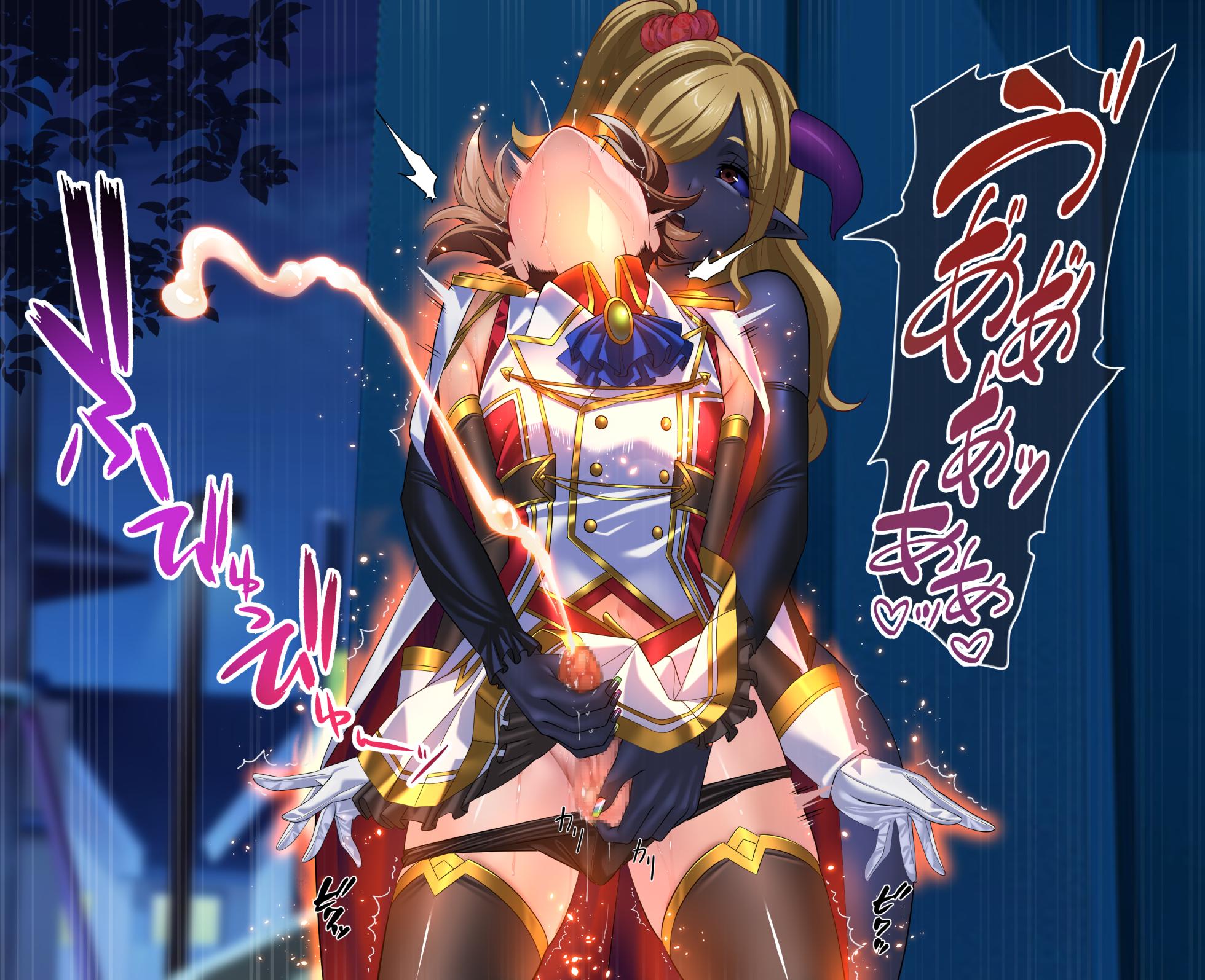 菲蕾丝缇娅-诺亚fantia短篇（个人翻译） - Page 23