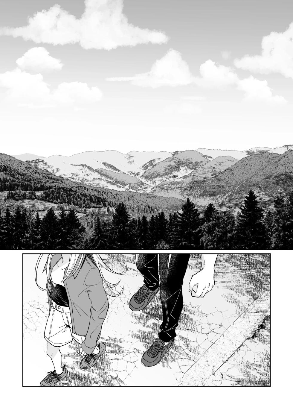 [Shioyamachicurry (Shioya Coluli)] Ubugami no Mura (Gakuen IDOLM@STER) [Chinese] [禁漫汉化组] [Digital] - Page 5