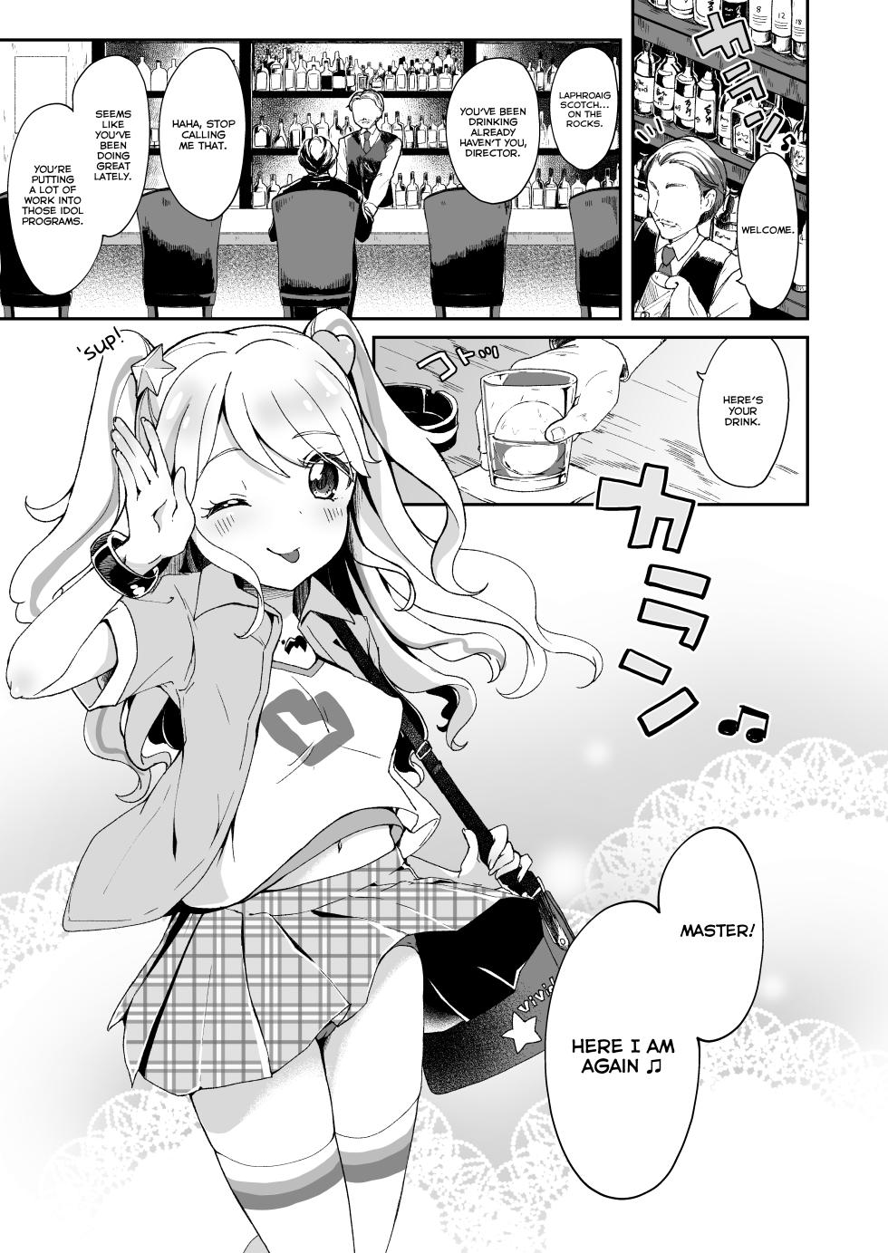[Kedama Gyuunyuu (Tamano Kedama)] Mikuru to Miracle (Aikatsu!) [English] [Digital] - Page 2