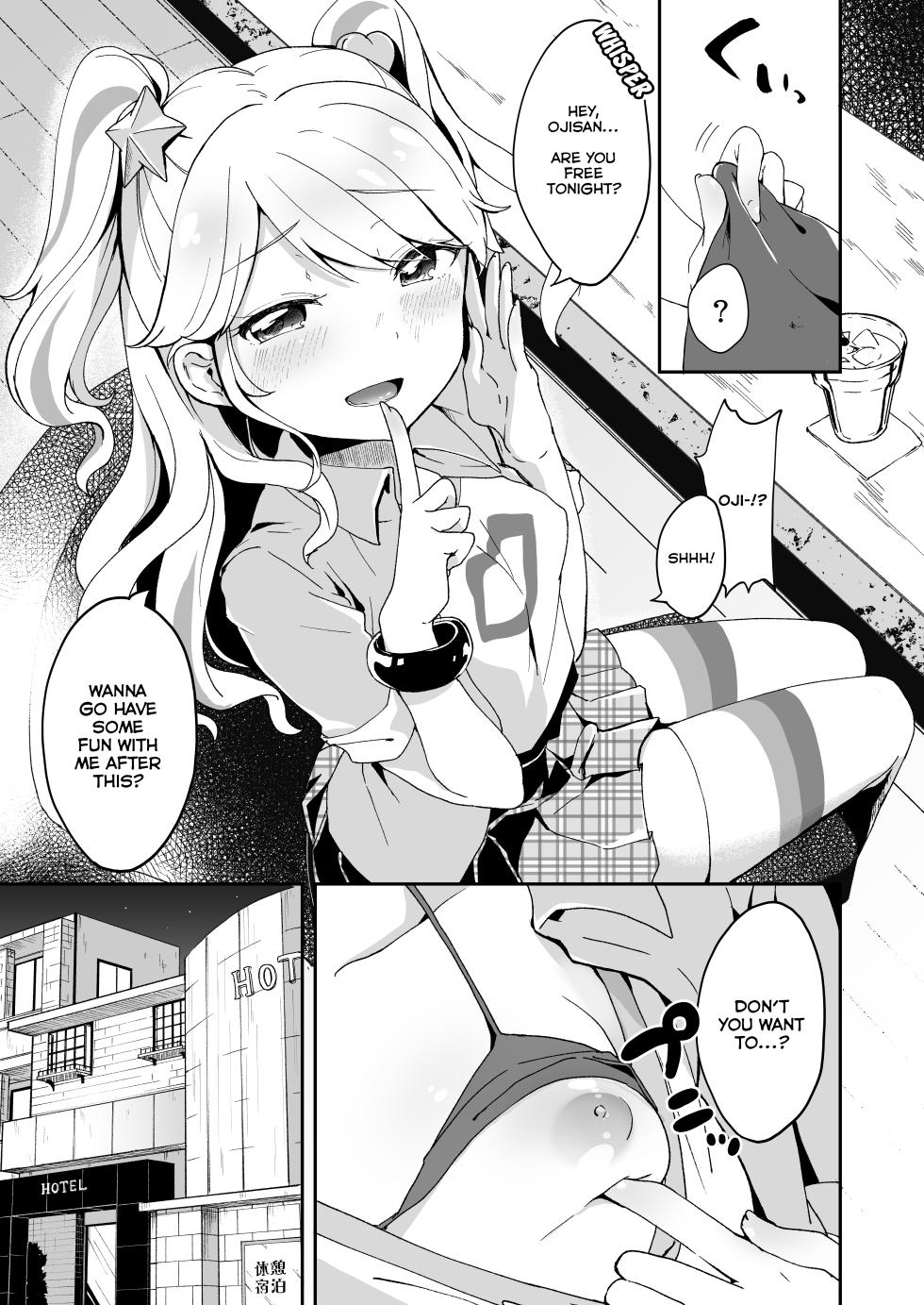 [Kedama Gyuunyuu (Tamano Kedama)] Mikuru to Miracle (Aikatsu!) [English] [Digital] - Page 4