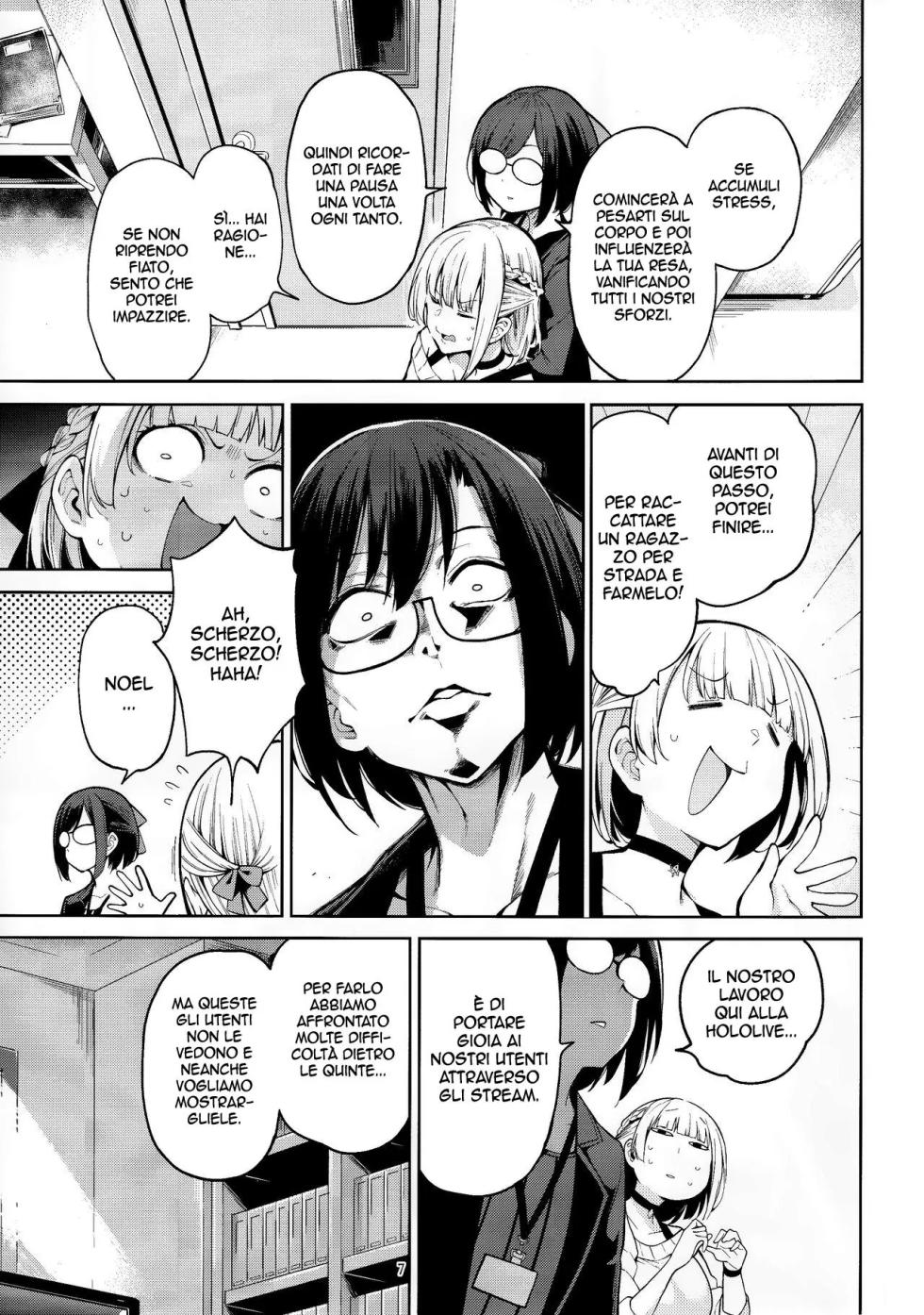 (C101) [Service Heaven (Hayashi)] Shirogane no Shota Shuryousai (Shirogane Noel) | Il festival di caccia al ragazzo di Shirogane [Italian] - Page 8