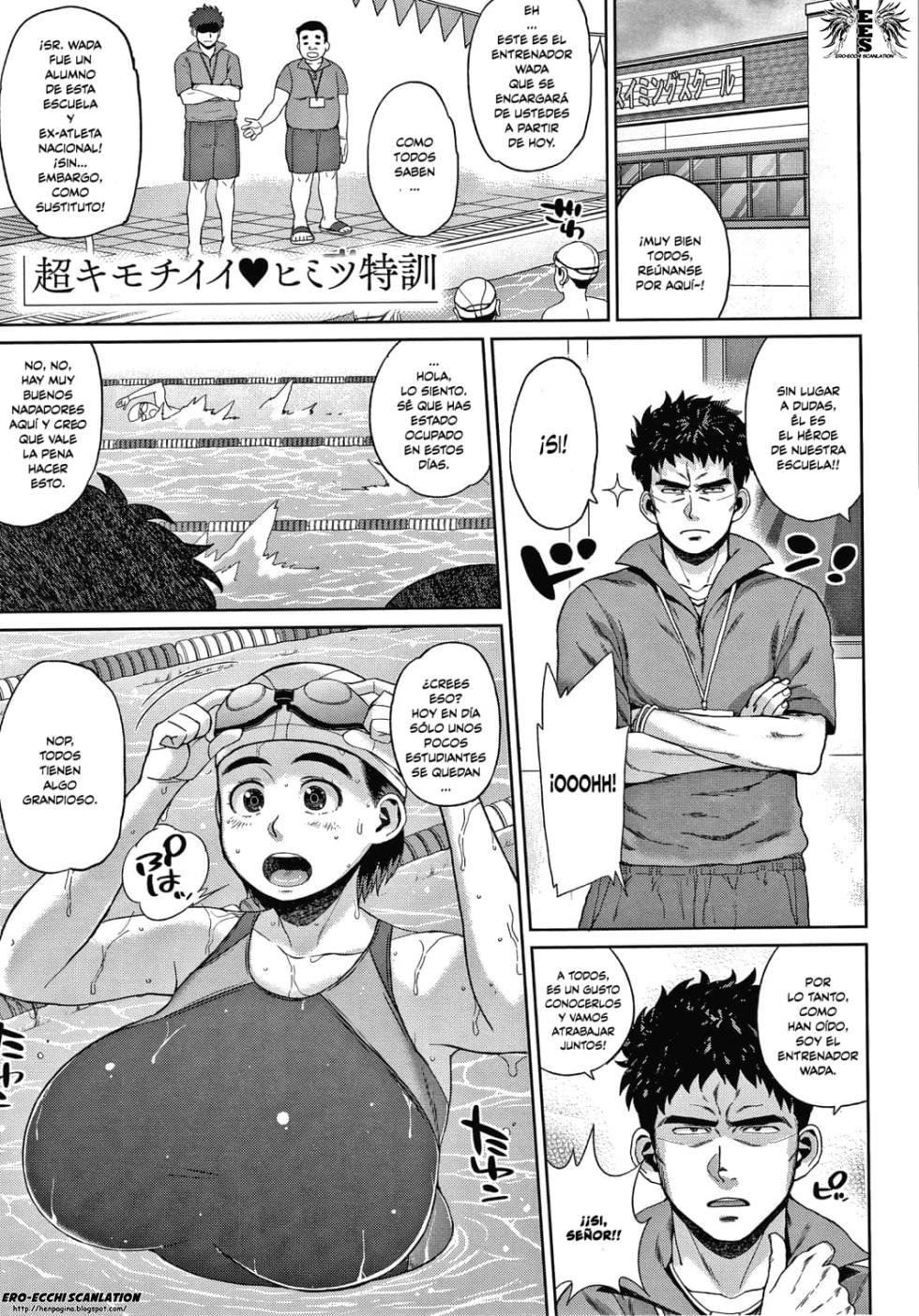 [Muronaga Chaashuu] Mochimochi MesuNiku Wakazuma Chichishibori [Spanish] =EES= - Page 22