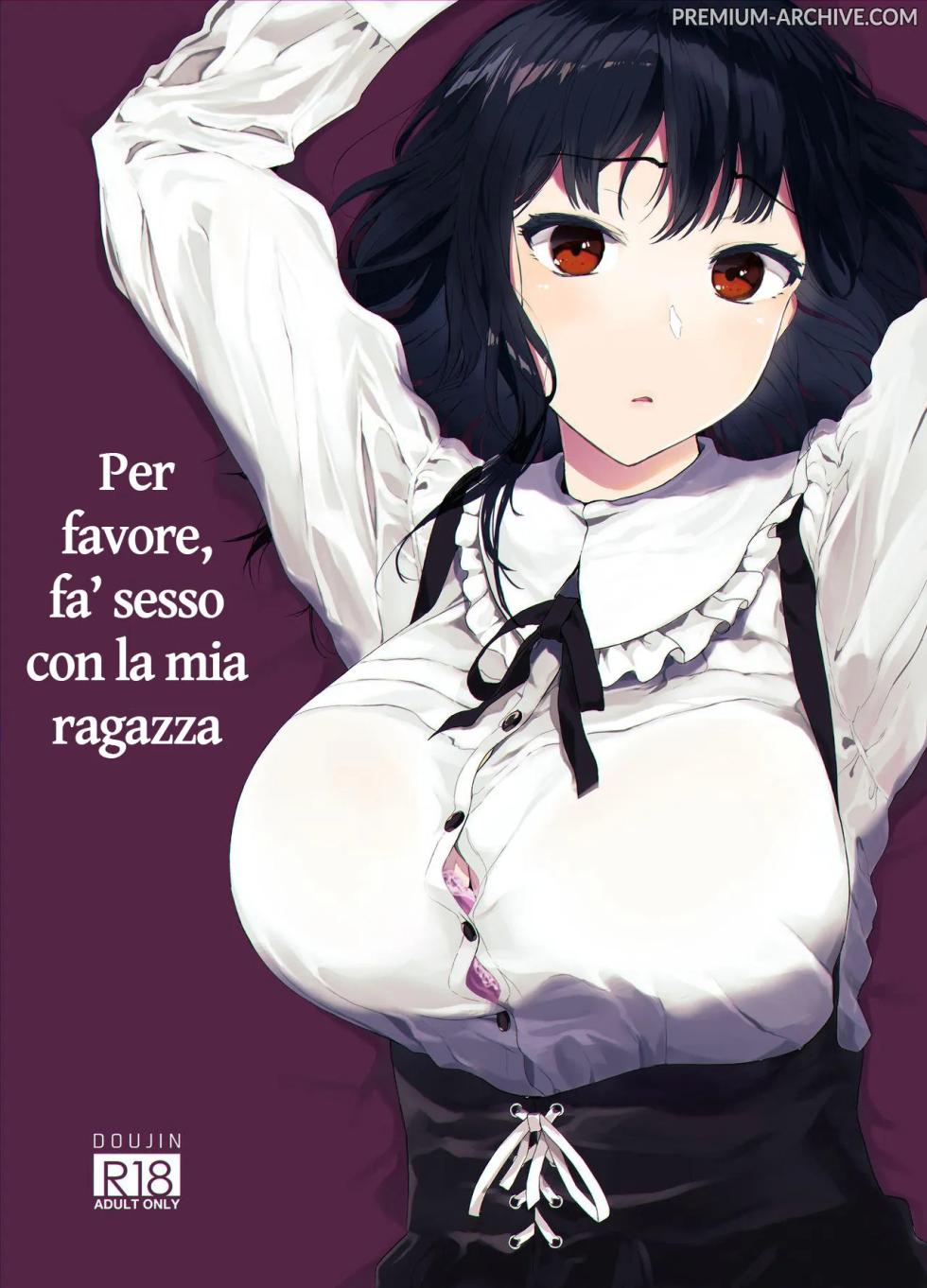 [Hachimin (eightman)] Boku no Kanojo to Sex Shite Kudasai 1-2 | Perfavore fa sesso con la mia ragazza 1-2 [Italian] (Decensored) - Page 1