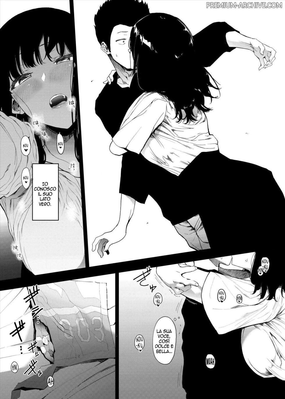 [Hachimin (eightman)] Boku no Kanojo to Sex Shite Kudasai 1-2 | Perfavore fa sesso con la mia ragazza 1-2 [Italian] (Decensored) - Page 4