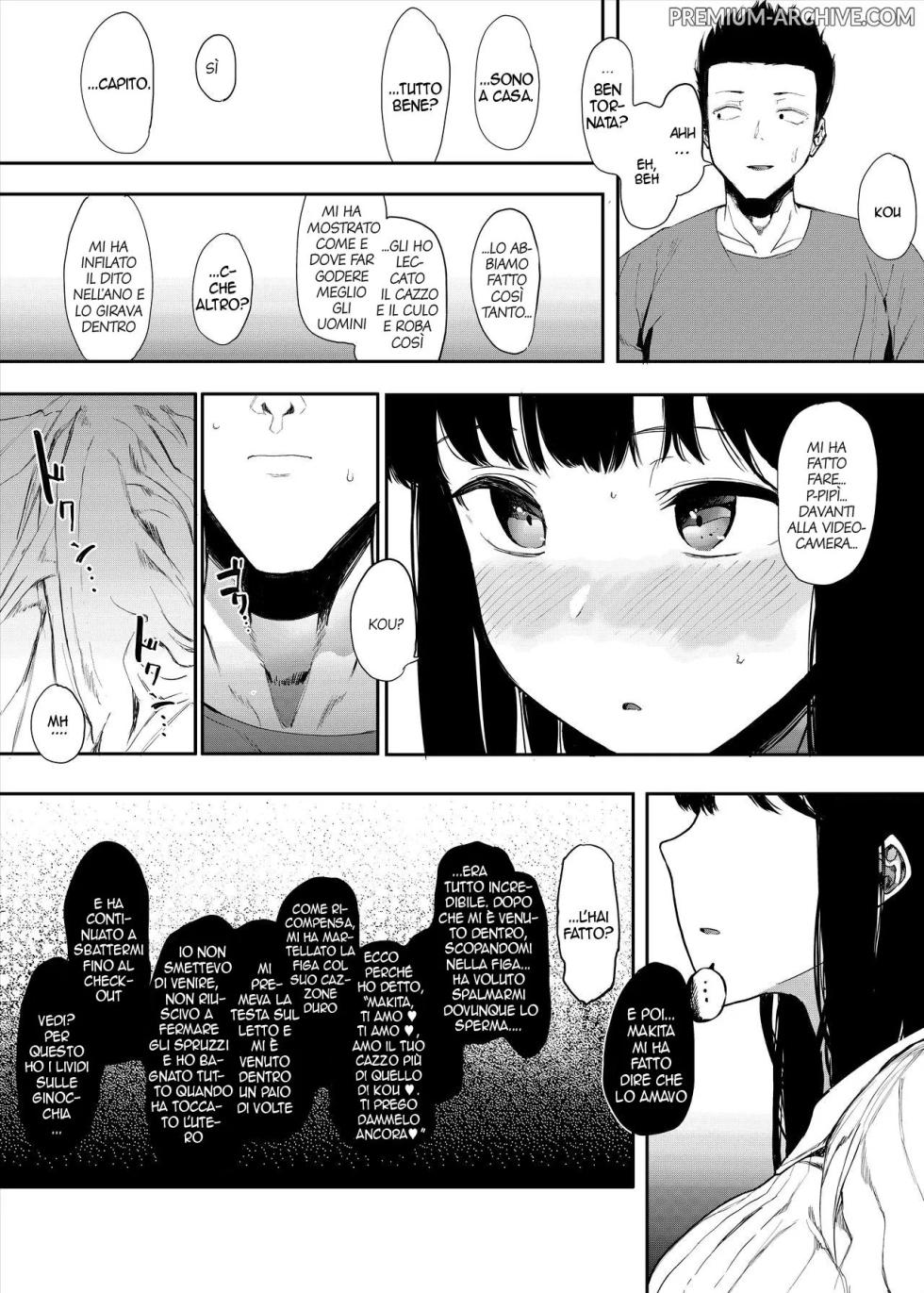 [Hachimin (eightman)] Boku no Kanojo to Sex Shite Kudasai 1-2 | Perfavore fa sesso con la mia ragazza 1-2 [Italian] (Decensored) - Page 25