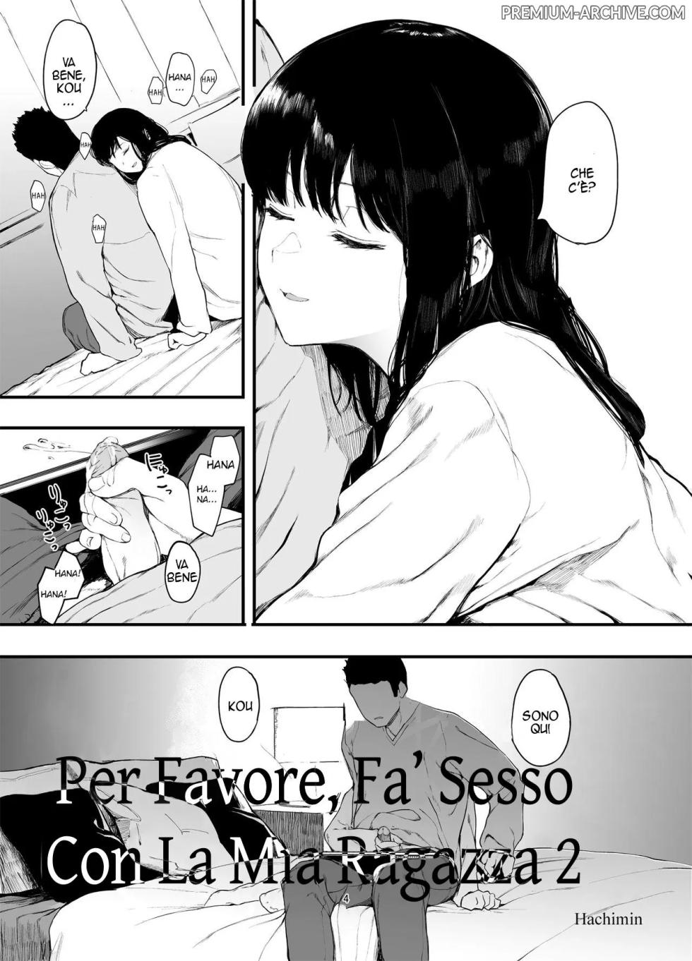 [Hachimin (eightman)] Boku no Kanojo to Sex Shite Kudasai 1-2 | Perfavore fa sesso con la mia ragazza 1-2 [Italian] (Decensored) - Page 31