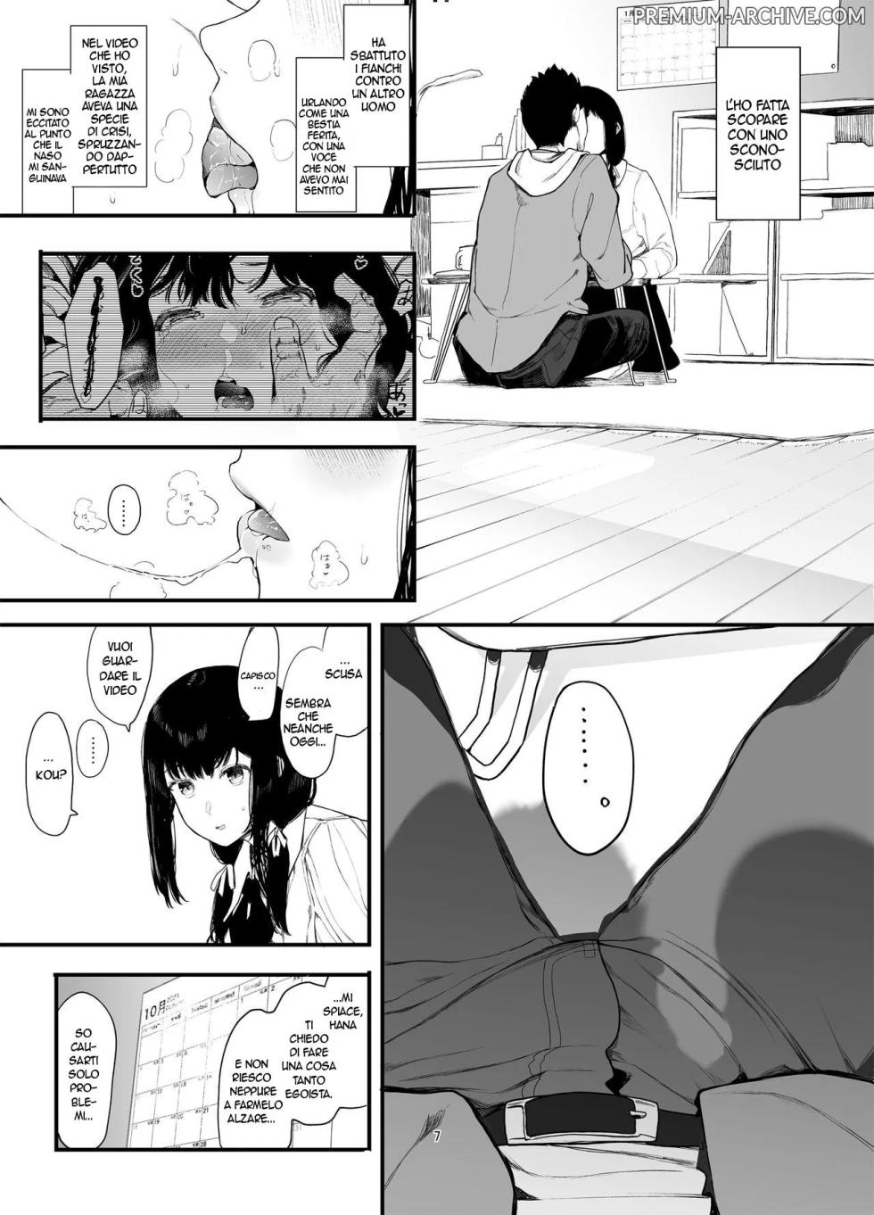 [Hachimin (eightman)] Boku no Kanojo to Sex Shite Kudasai 1-2 | Perfavore fa sesso con la mia ragazza 1-2 [Italian] (Decensored) - Page 34