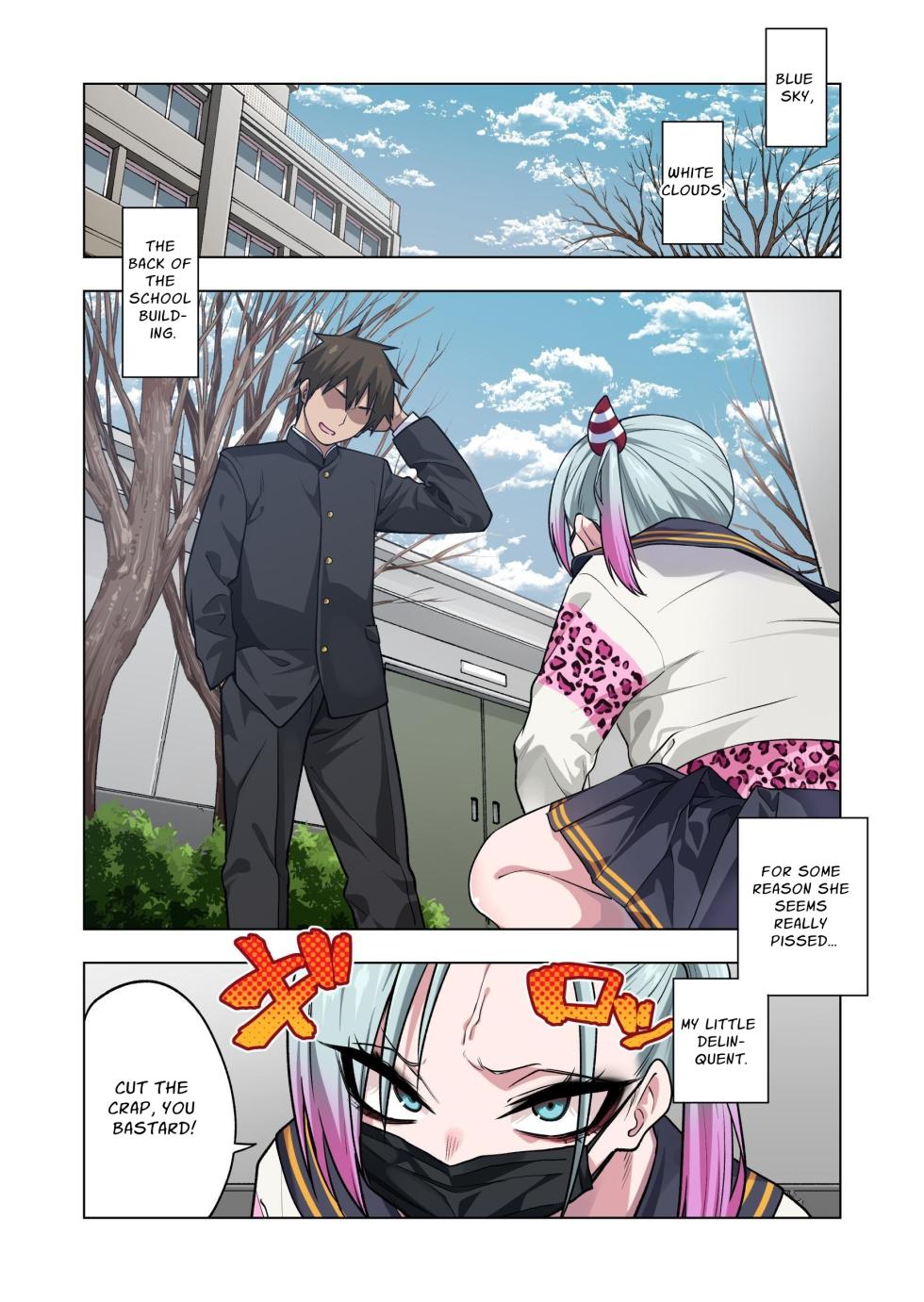 [Gujira 4 Gou (Gujira)] Tsuntsun Yankee-chan wa Yowayowa Chikubi o Ijireba Kekkou Nandemo Yarasete Kureru 3 | Prickly Delinquent Girl Will Let You Do Almost Anything If You Tease Her Sensitive Nipples 3 [English] [Penguin Piper] - Page 2