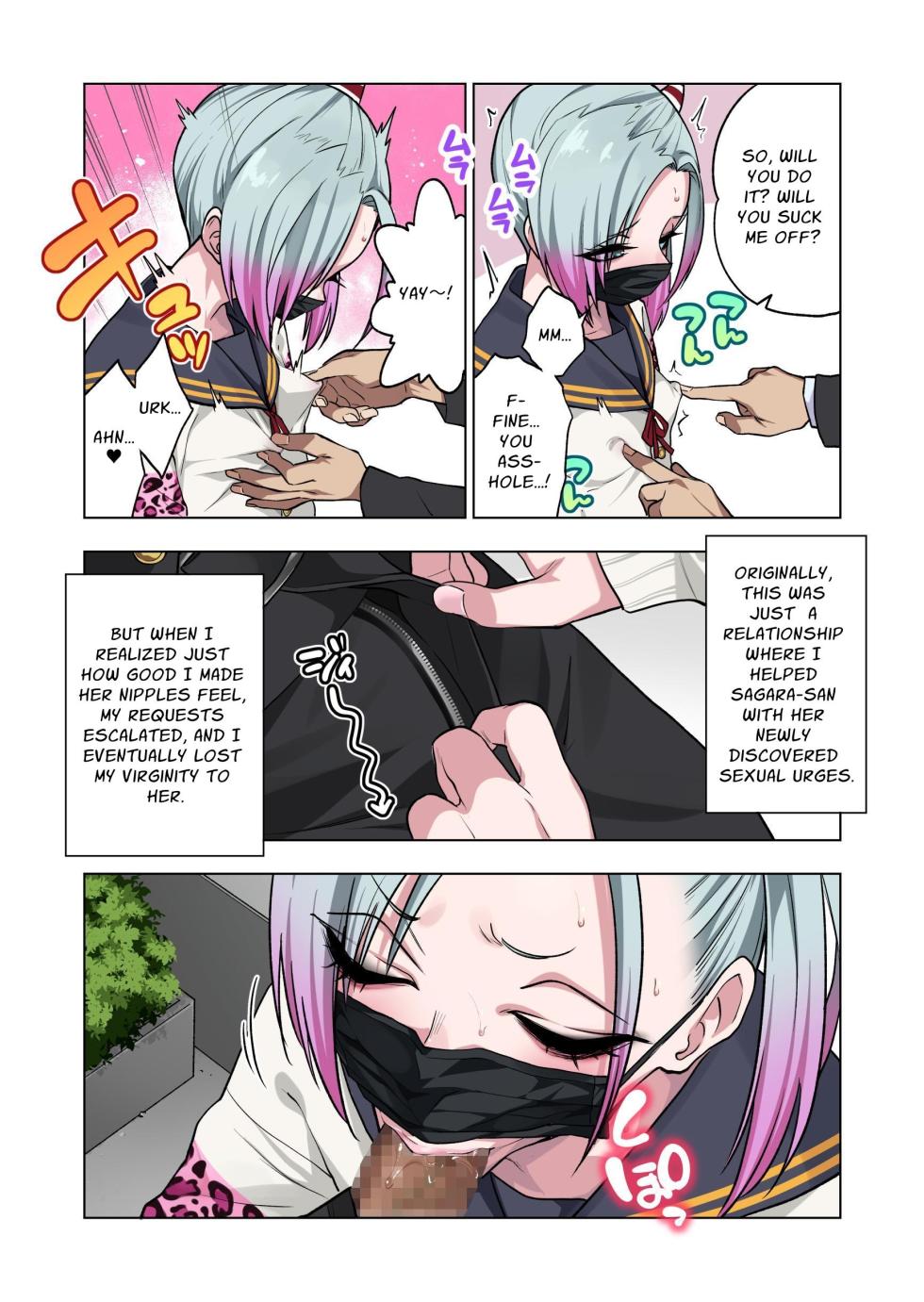 [Gujira 4 Gou (Gujira)] Tsuntsun Yankee-chan wa Yowayowa Chikubi o Ijireba Kekkou Nandemo Yarasete Kureru 3 | Prickly Delinquent Girl Will Let You Do Almost Anything If You Tease Her Sensitive Nipples 3 [English] [Penguin Piper] - Page 4