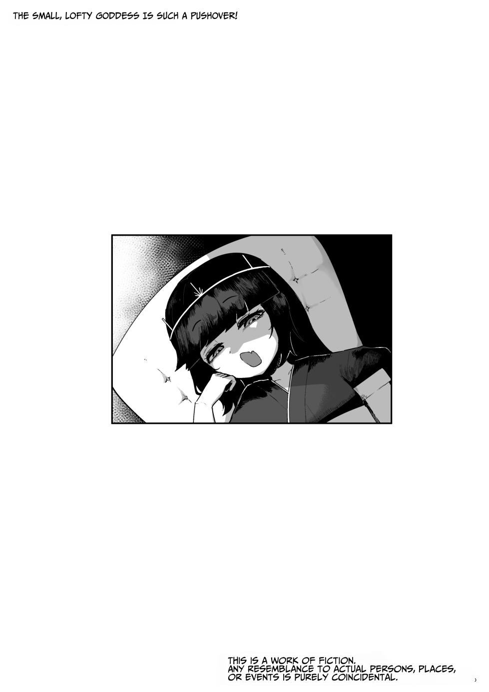 [Aimai no Wakusei (Nabatani Kinoko)] Chiisaku Kedakai Sokuochi Megami | The Small, Lofty Goddess is Such a Pushover! [English] [grimalkin] - Page 2