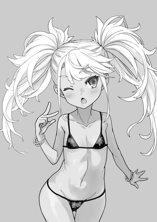 [IRON GRIMOIRE (SAKULA)] Beast Tamer 2 (Fate/Grand Order) [Chinese] [黑锅汉化组] [Digital] - Page 38