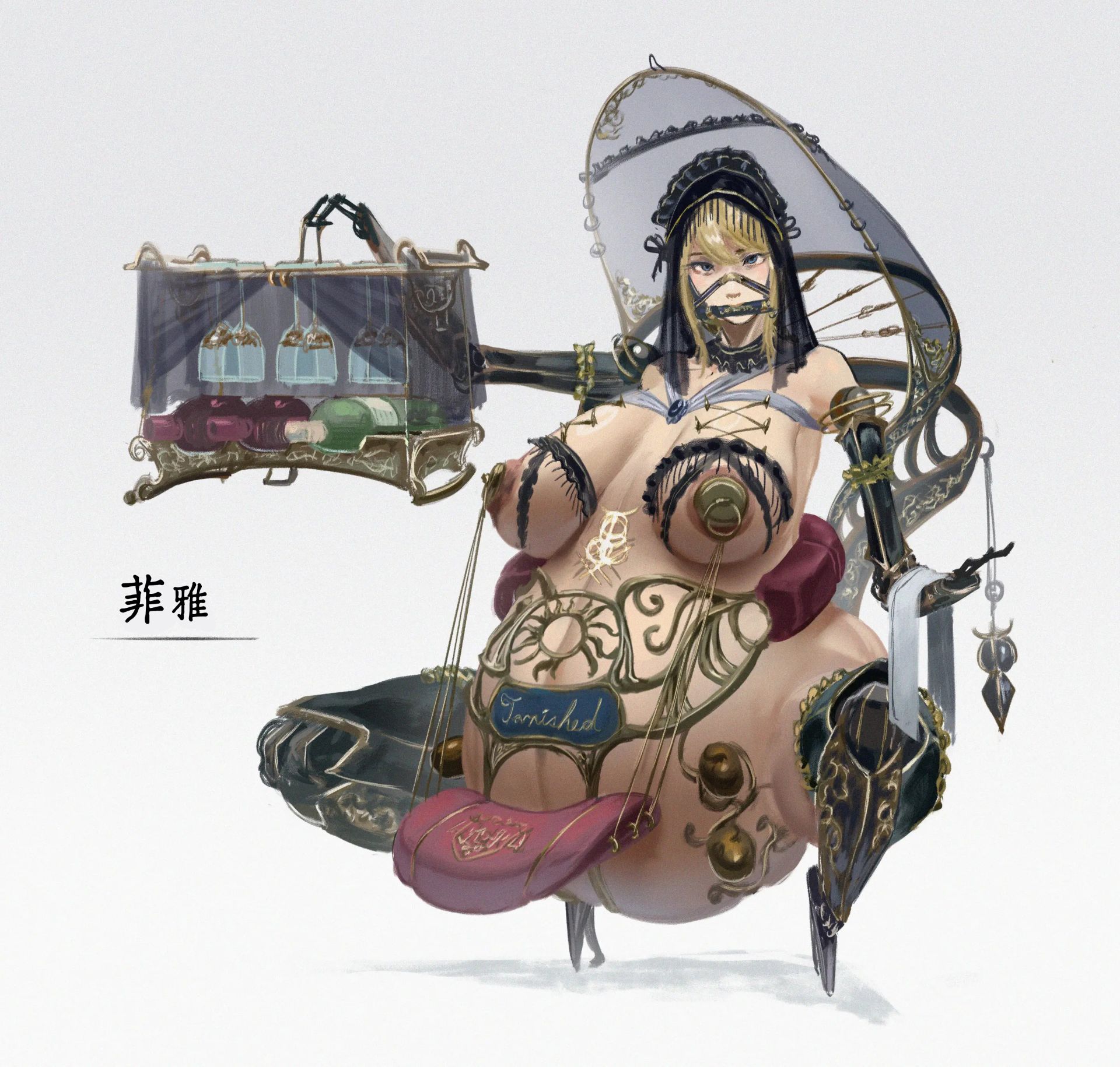 [Sezdraw] 欢迎光临【金律之源】酒店 (Root of the Golden Order) [Chinese] [汉化] - Page 3