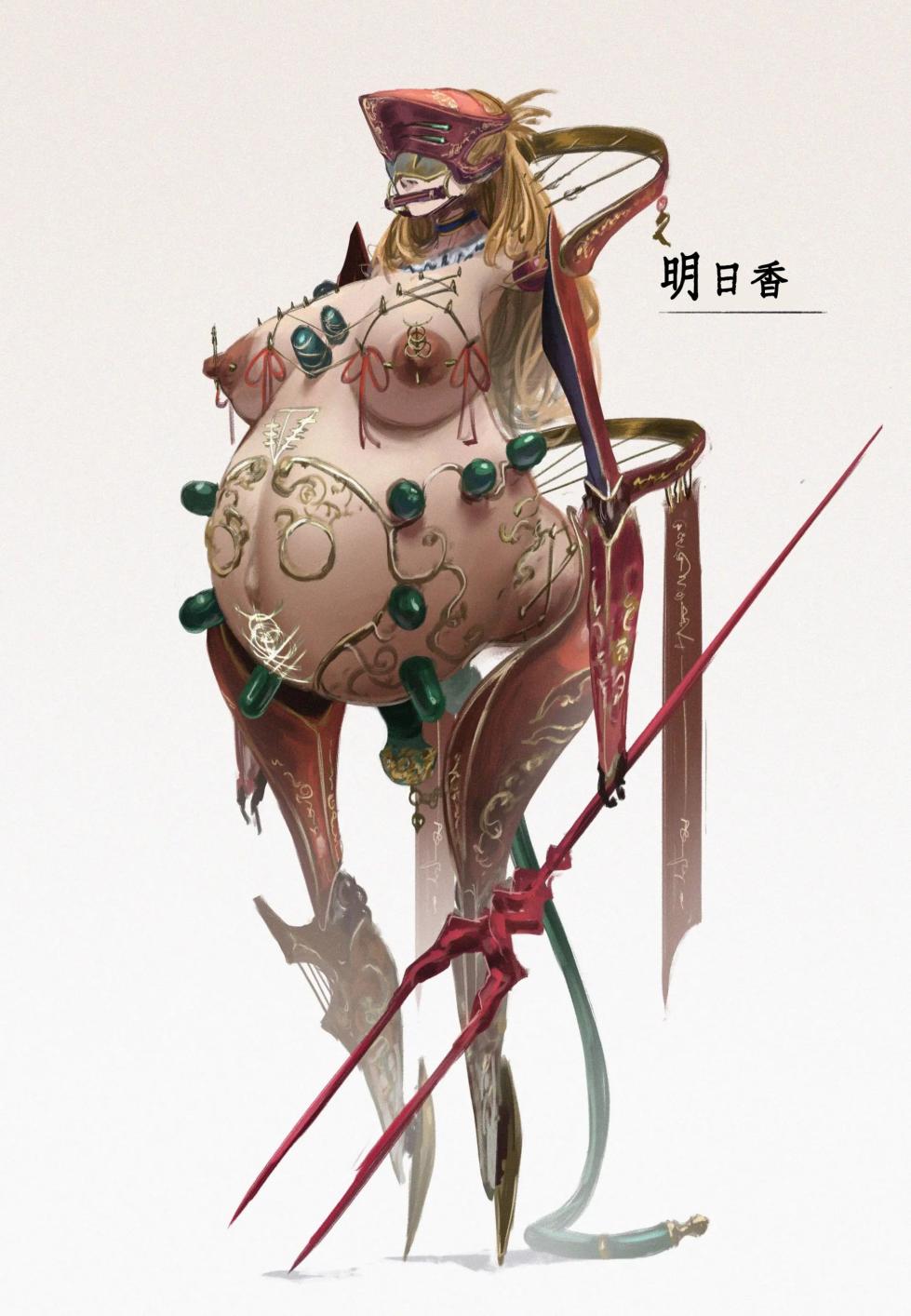 [Sezdraw] 欢迎光临【金律之源】酒店 (Root of the Golden Order) [Chinese] [汉化] - Page 5