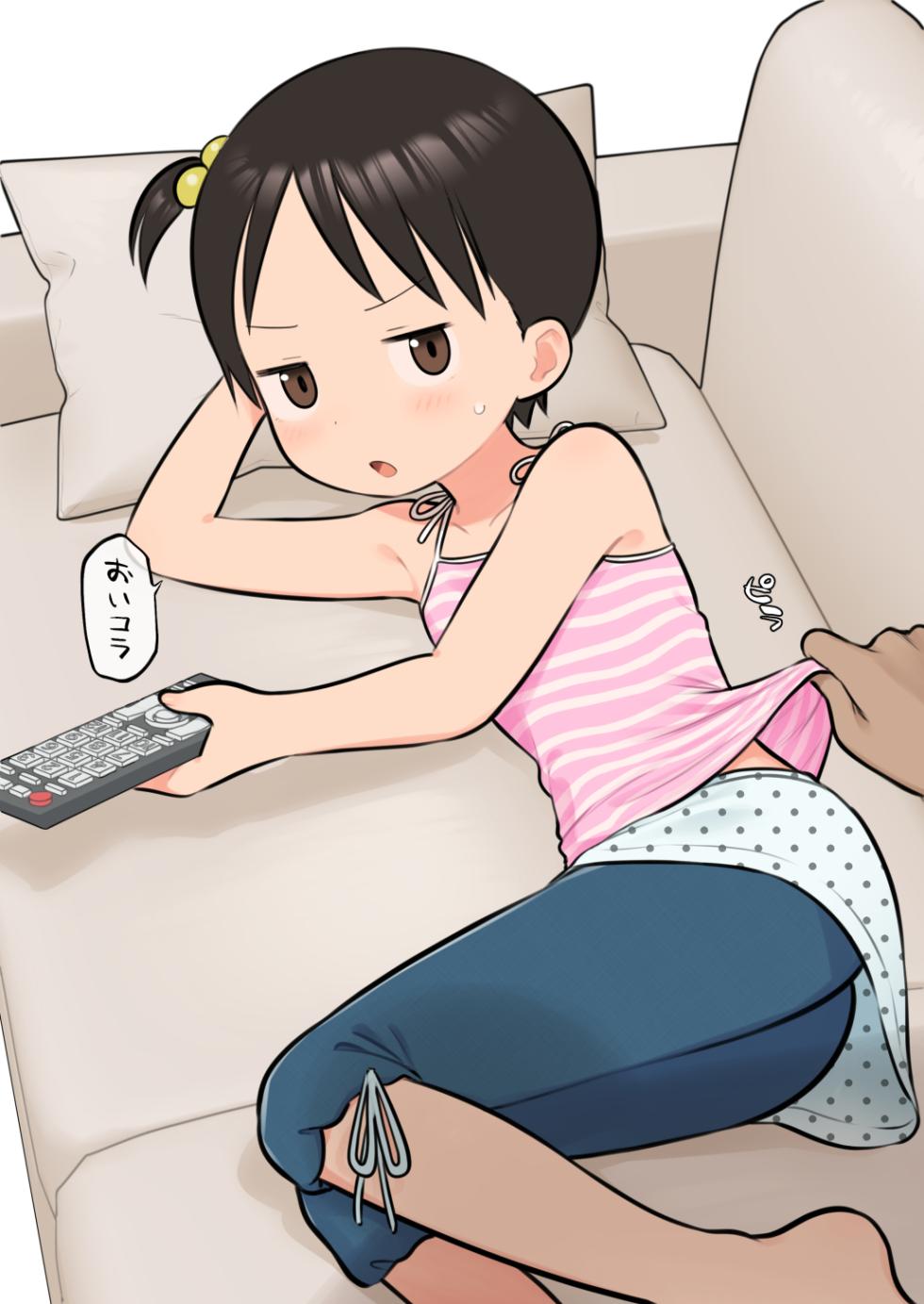 [PIXIV&fantia] Meis / メイス (id=1675811) (25/11/04) - Page 27