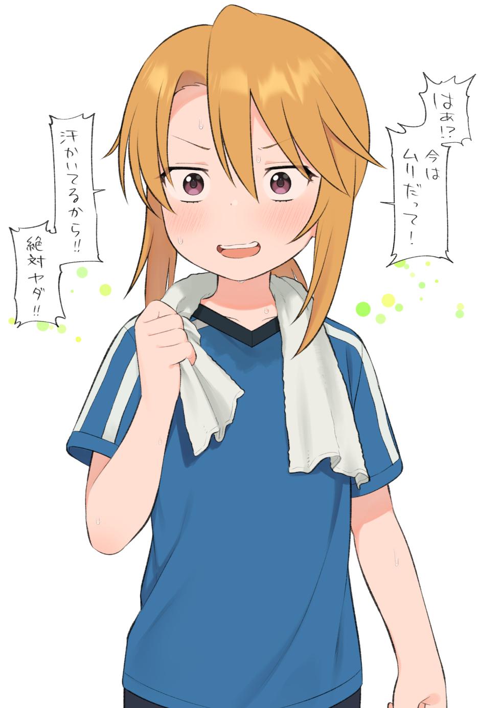 [PIXIV&fantia] Meis / メイス (id=1675811) (25/11/04) - Page 40