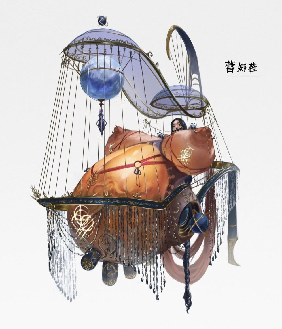 [Sezdraw] 欢迎光临【金律之源】酒店 (Root of the Golden Order) [Chinese] [汉化] - Page 12