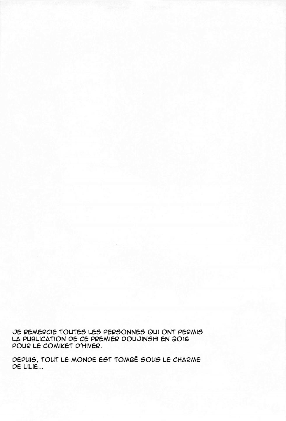 (C97) [Jukusei Kakuzatou (sugarBt)] Ultra Beast nante Nakatta TRIPLE PACK | Ultra-Chimère, quand tu nous tiens... Trilogie (Pokémon Sun and Moon) [French] - Page 24