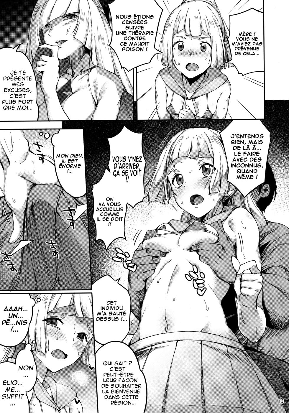 (C97) [Jukusei Kakuzatou (sugarBt)] Ultra Beast nante Nakatta TRIPLE PACK | Ultra-Chimère, quand tu nous tiens... Trilogie (Pokémon Sun and Moon) [French] - Page 36