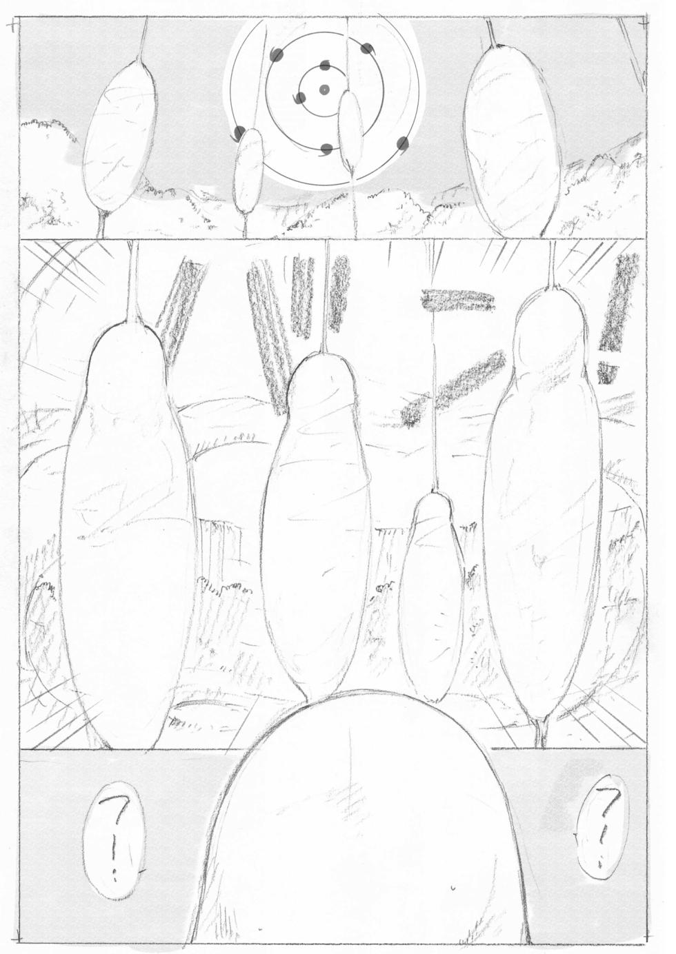 [Fujiwara Shunichi] Gensoukyou Mugen Tsukuyomi Ihen (Touhou Project) - Page 4