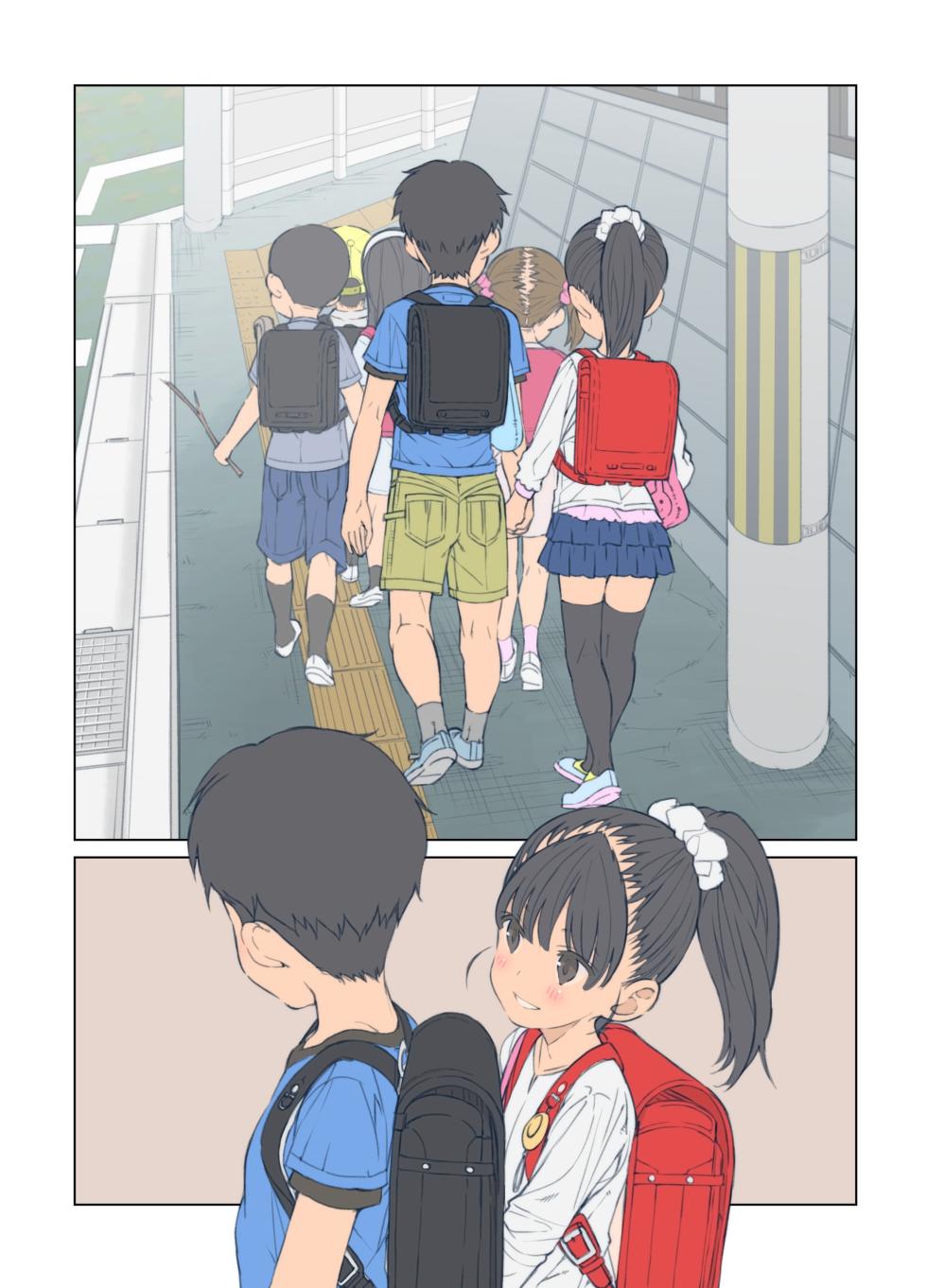 [Byousatsu Tanukidan (Saeki Tatsuya)] Chiisana Koi no Madoros [Digital] - Page 18