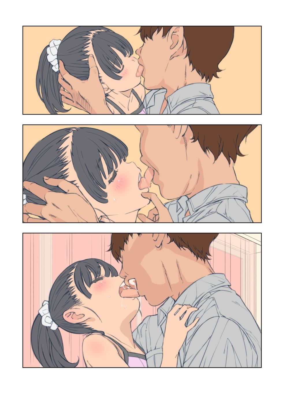 [Byousatsu Tanukidan (Saeki Tatsuya)] Chiisana Koi no Madoros [Digital] - Page 22