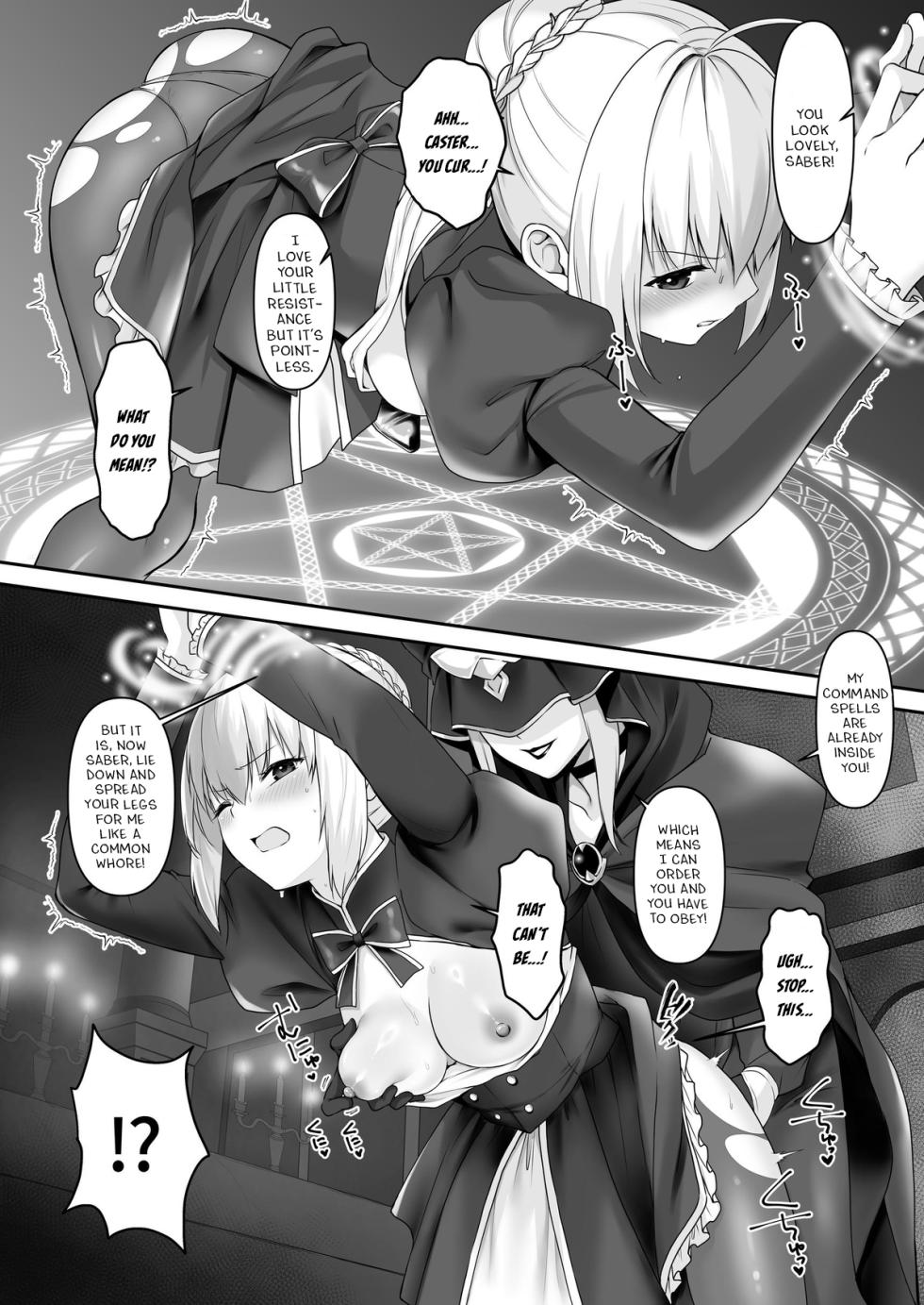 [Seika Kairaku Shoten] Saber's Defeat and Lesbian Corruption [English] - Page 2